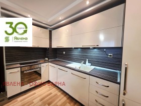 ���� ��� ���� 2-����� | Imot.bg � ����� ������ 2