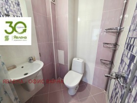 ���� ��� ���� 2-����� | Imot.bg � ����� ������ 8