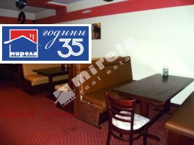 ���� ��� ���� ��������� | Imot.bg � ����� ������ 7