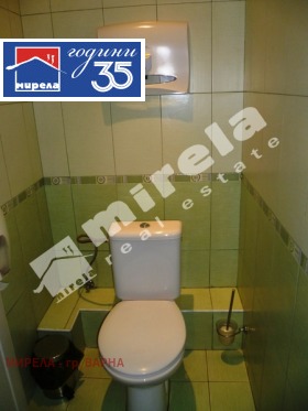 ���� ��� ���� ��������� | Imot.bg � ����� ������ 11