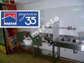 ���� ��� ���� ��������� | Imot.bg � ����� ������ 9