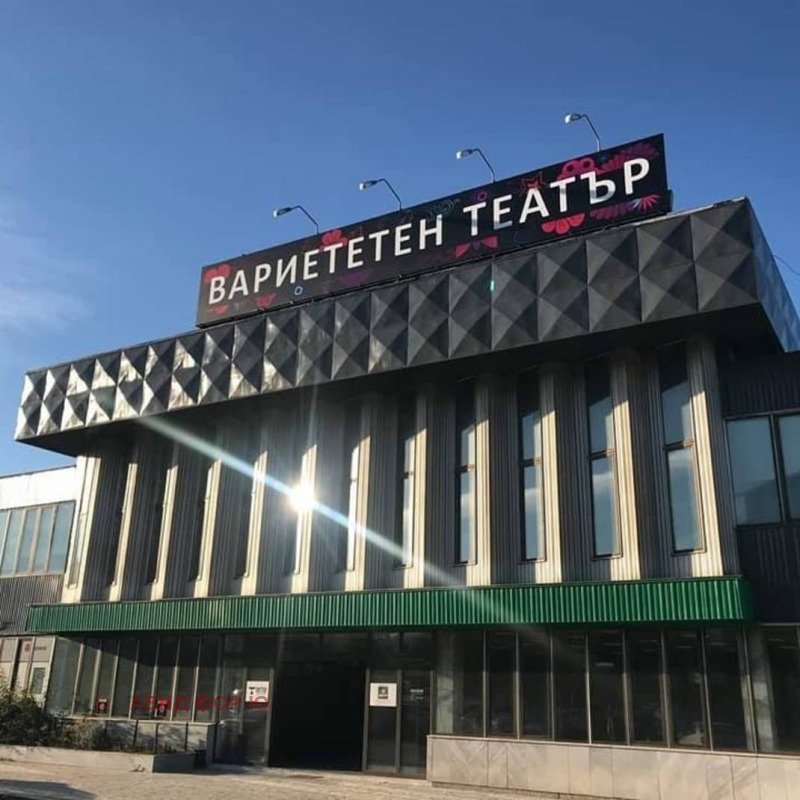 Дава под наем БИЗНЕС ИМОТ, гр. София, Дружба 1