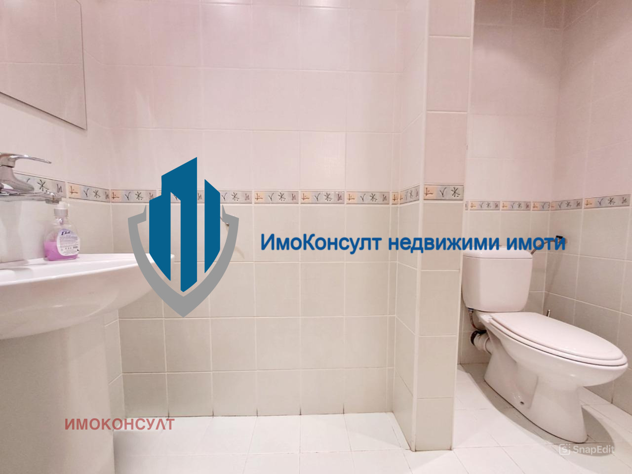 Дава под наем ОФИС, гр. София, Център, снимка 3 - Офиси - 53855343