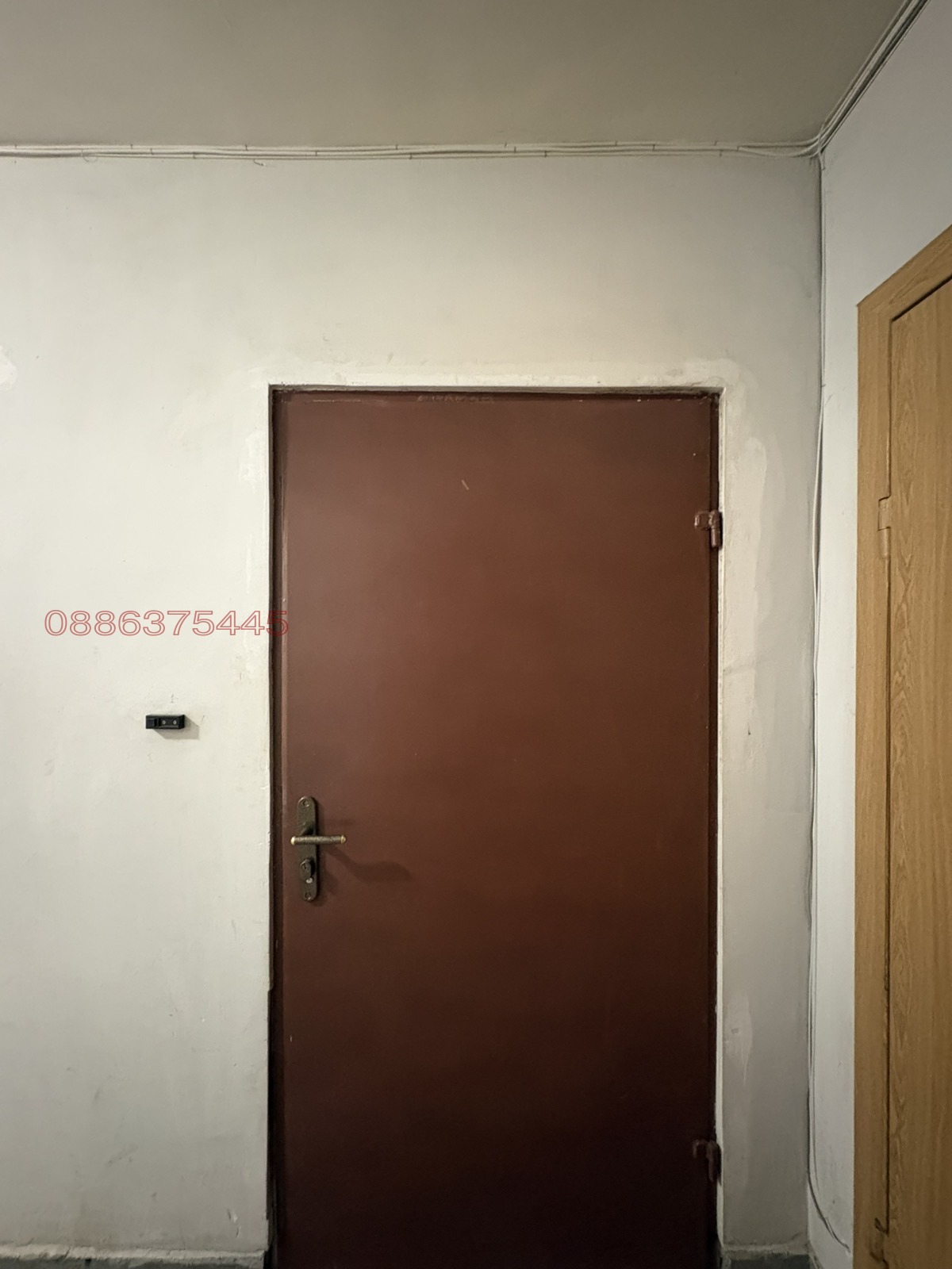 ���� ��� ���� 2-����� | Imot.bg � ����������� 7