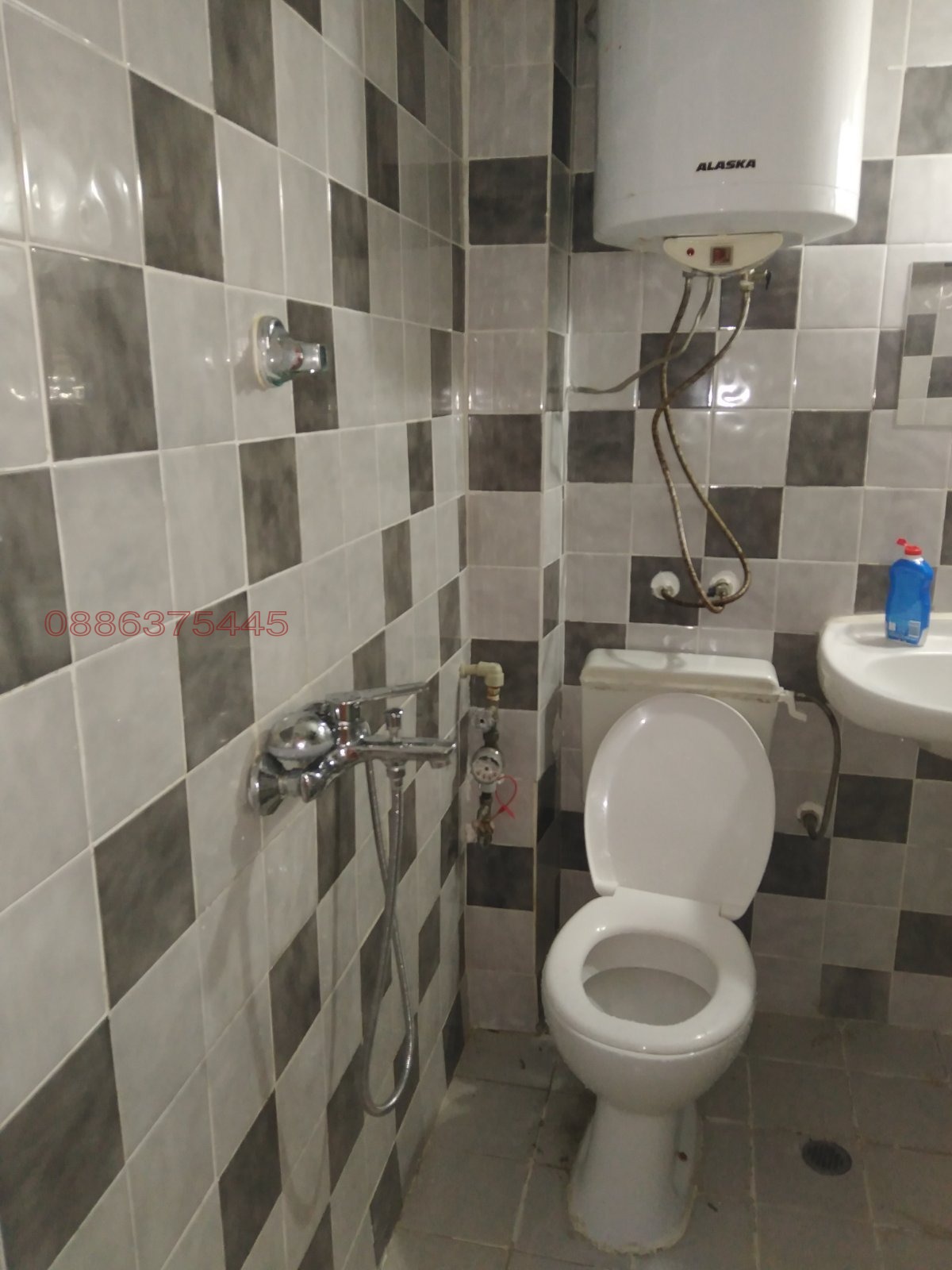 ���� ��� ���� 2-����� | Imot.bg � ����������� 4