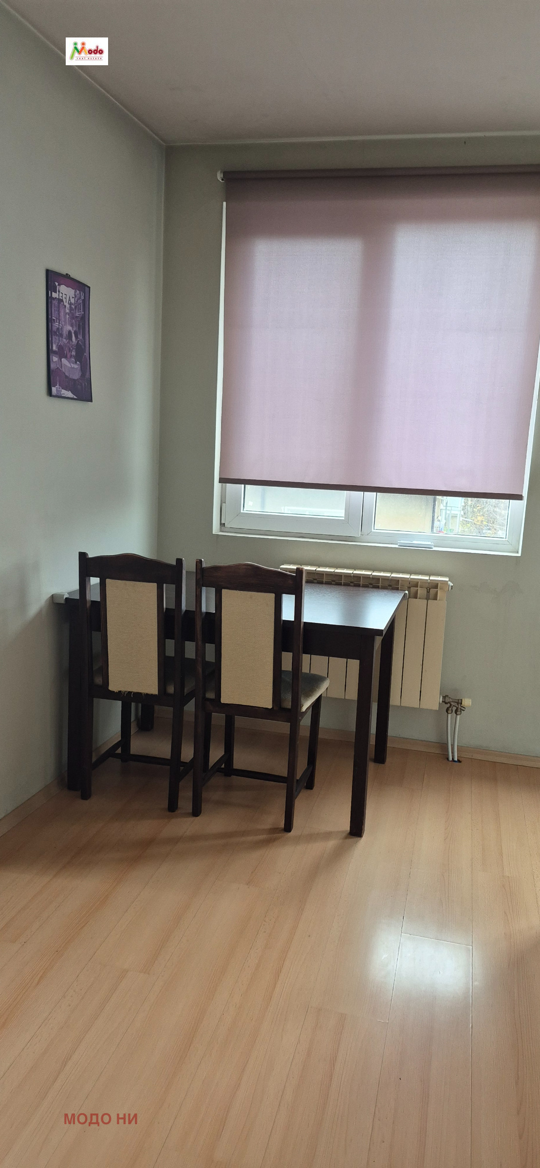 ���� ��� ���� 2-����� | Imot.bg � ����������� 6