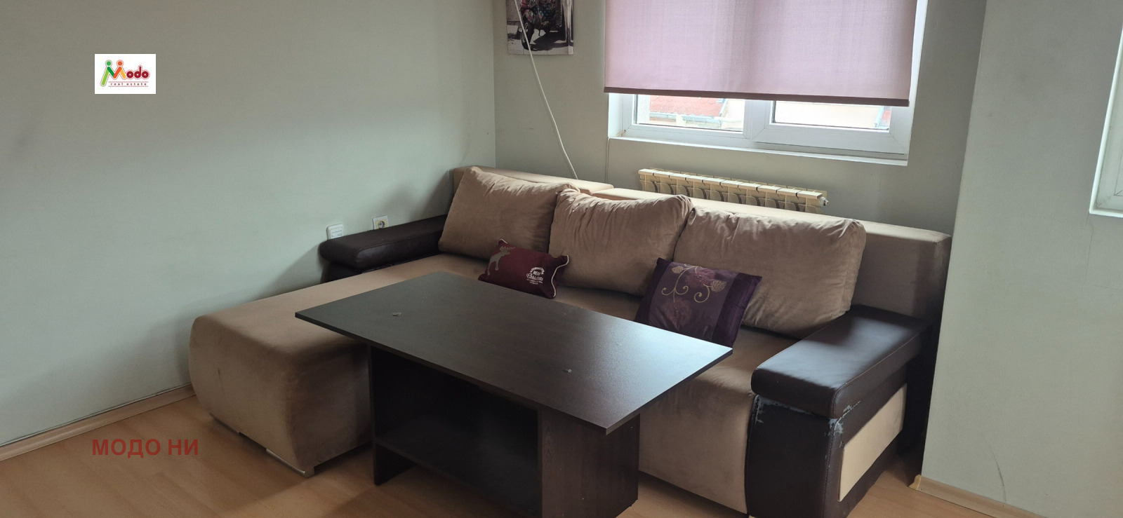 ���� ��� ���� 2-����� | Imot.bg � ����������� 3