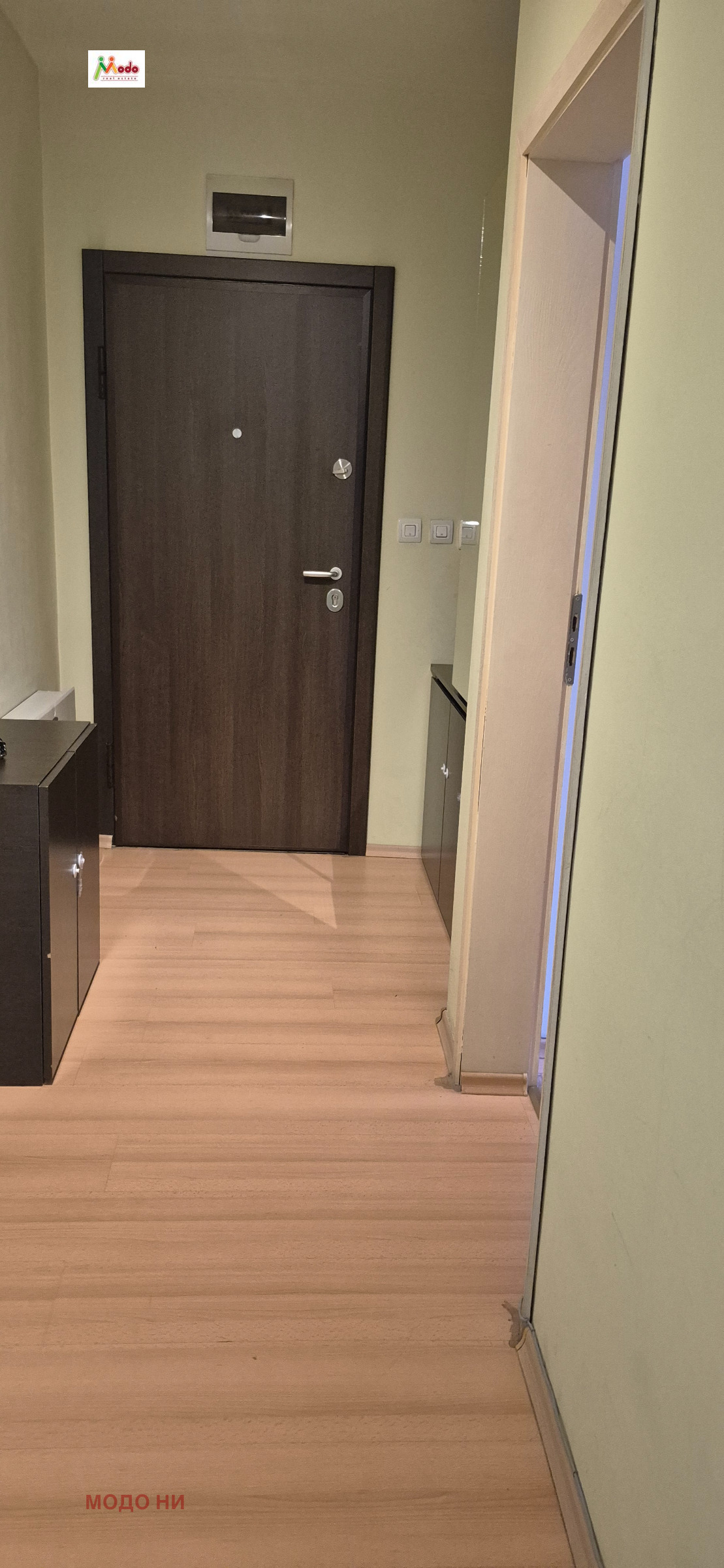 ���� ��� ���� 2-����� | Imot.bg � ����������� 12