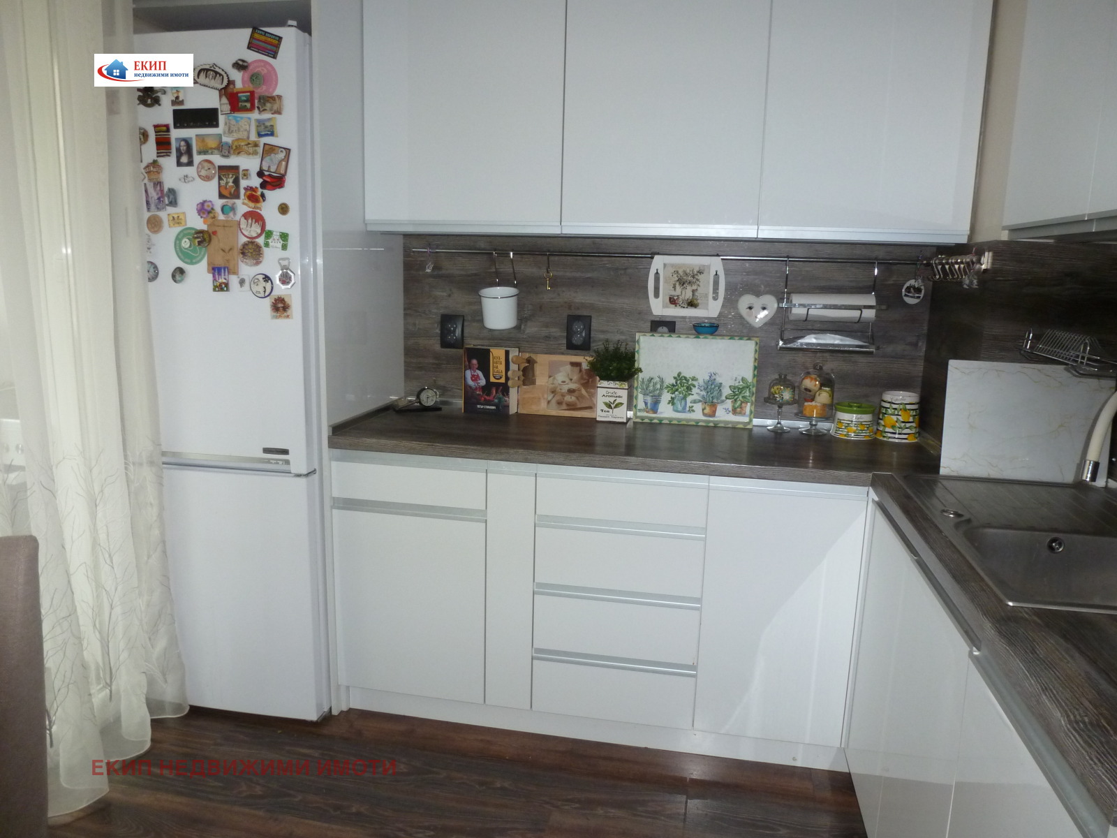 ���� ��� ���� 2-����� | Imot.bg � ����������� 7