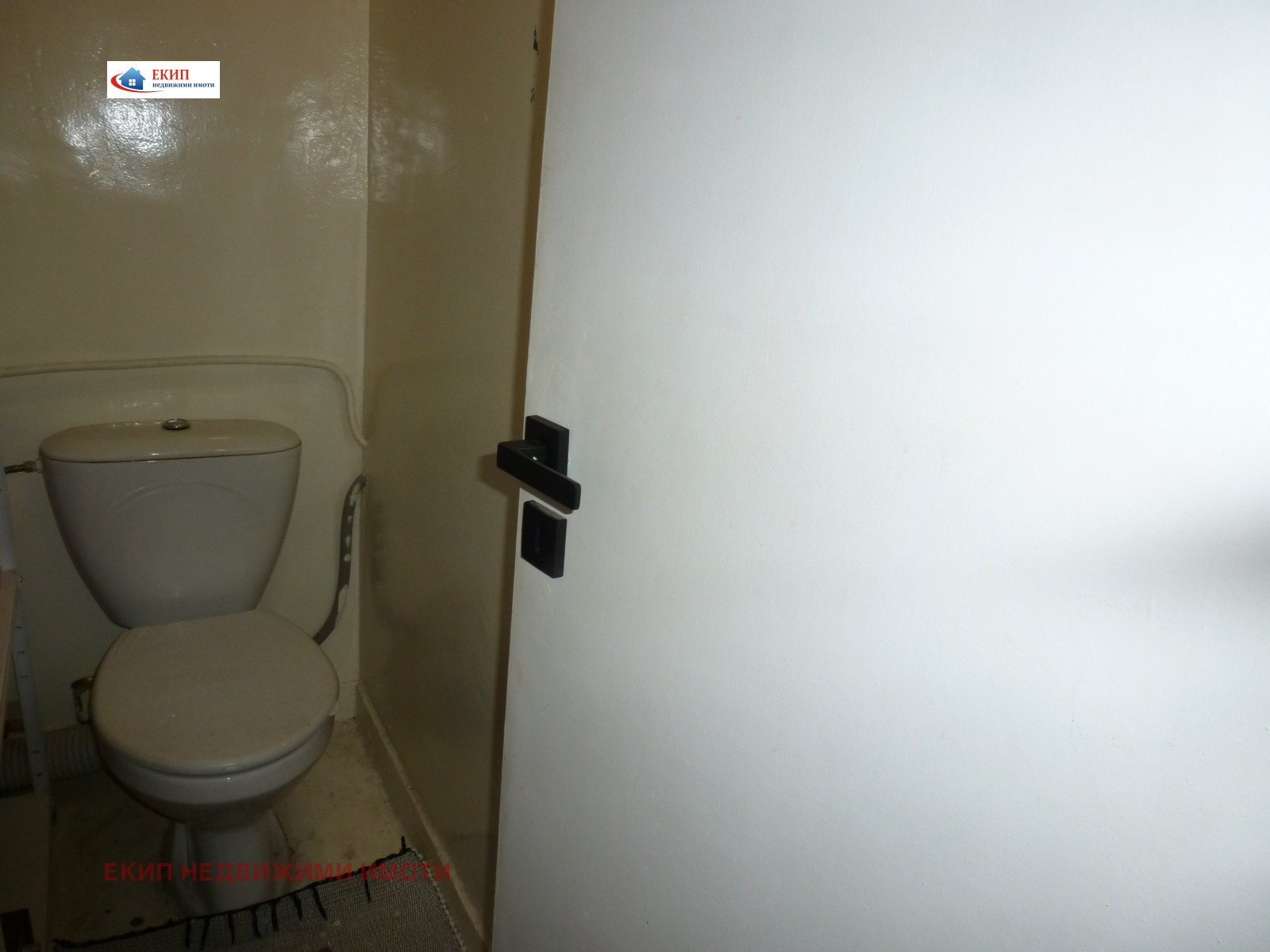 ���� ��� ���� 2-����� | Imot.bg � ����������� 14