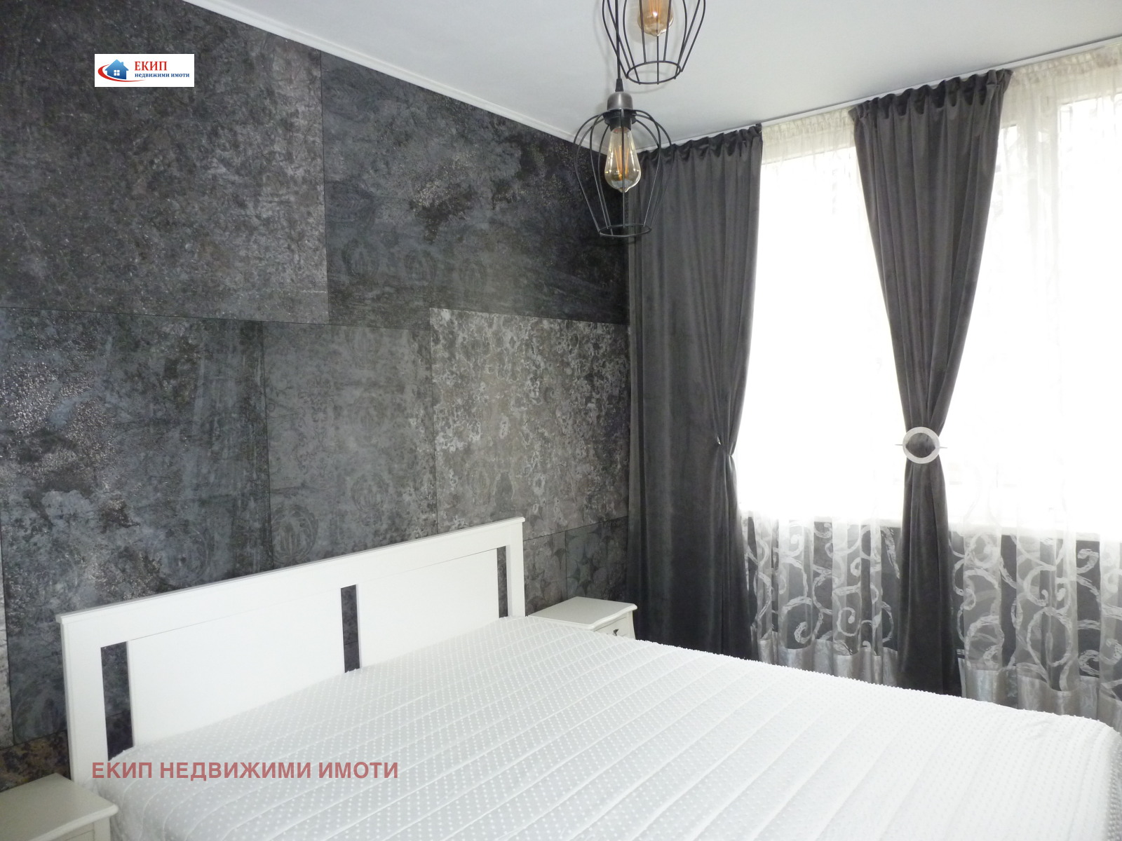 ���� ��� ���� 2-����� | Imot.bg � ����������� 1