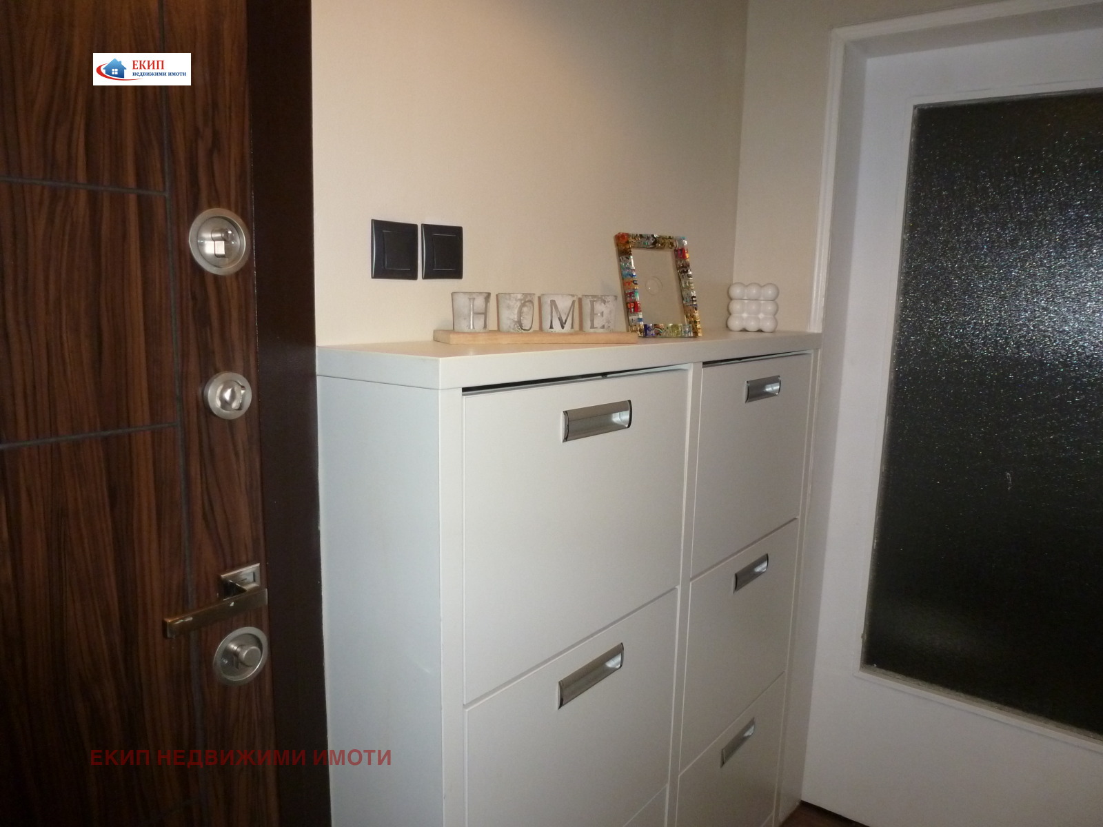 ���� ��� ���� 2-����� | Imot.bg � ����������� 15