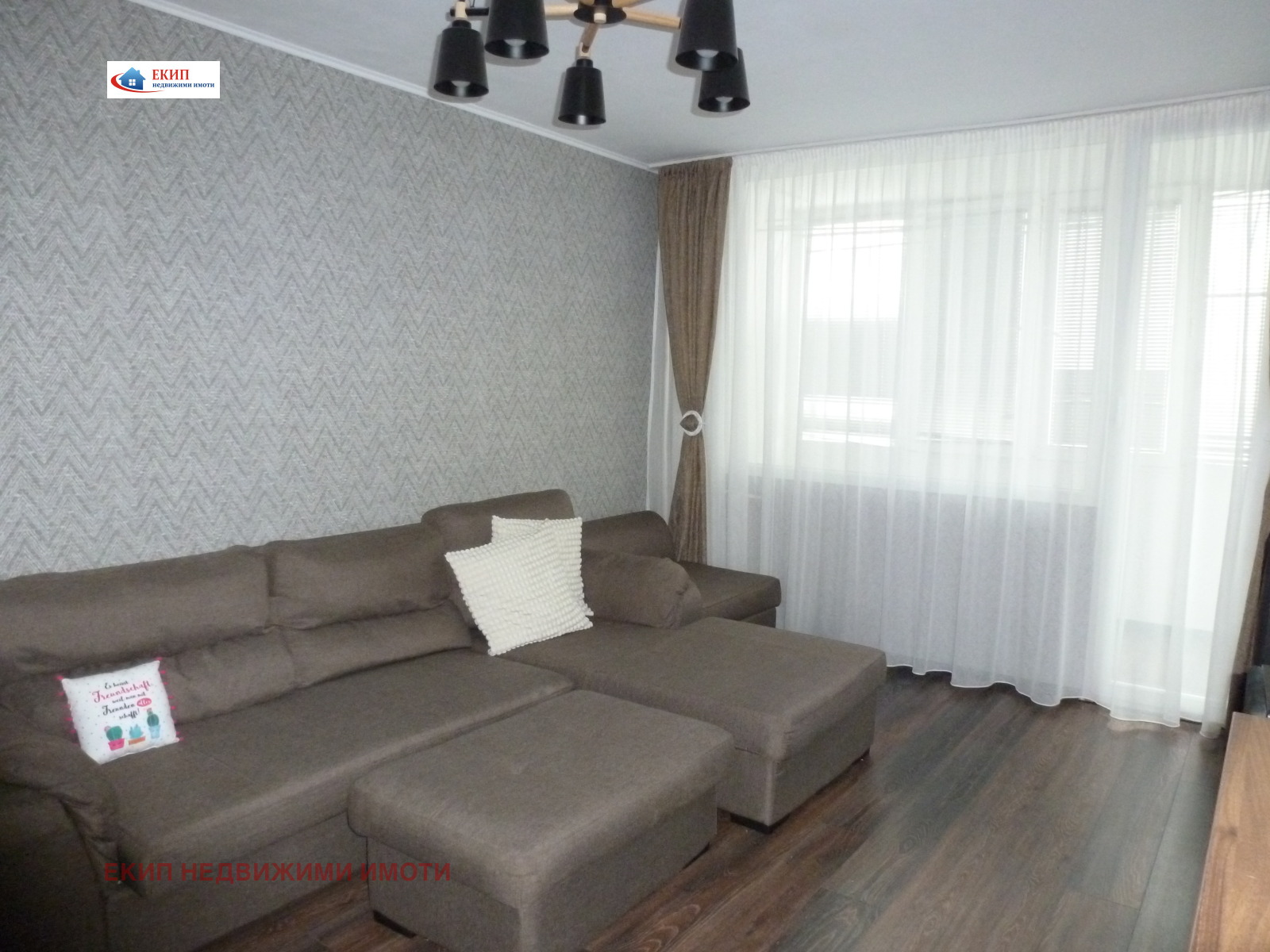 ���� ��� ���� 2-����� | Imot.bg � ����������� 5