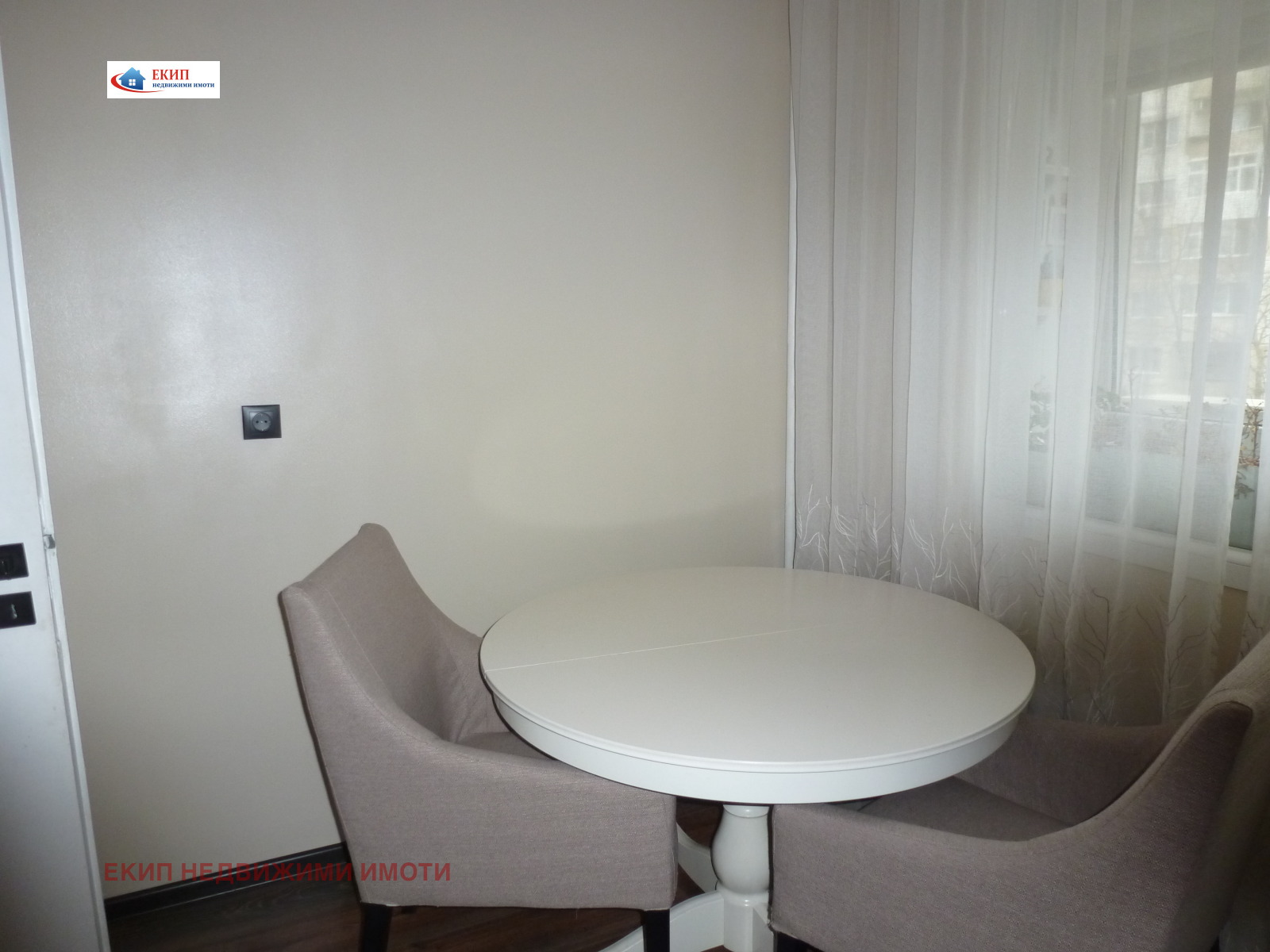 ���� ��� ���� 2-����� | Imot.bg � ����������� 8