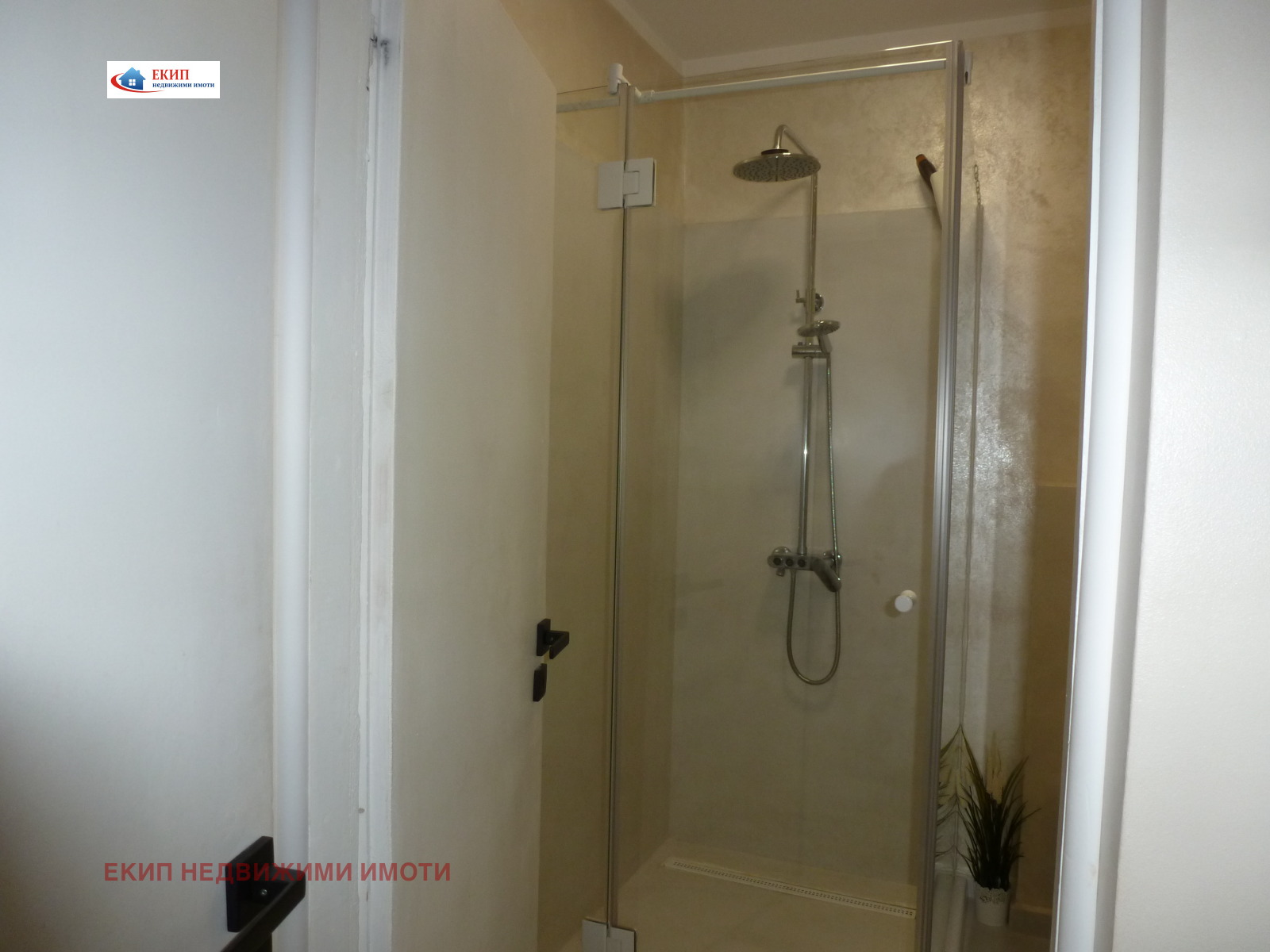 ���� ��� ���� 2-����� | Imot.bg � ����������� 12