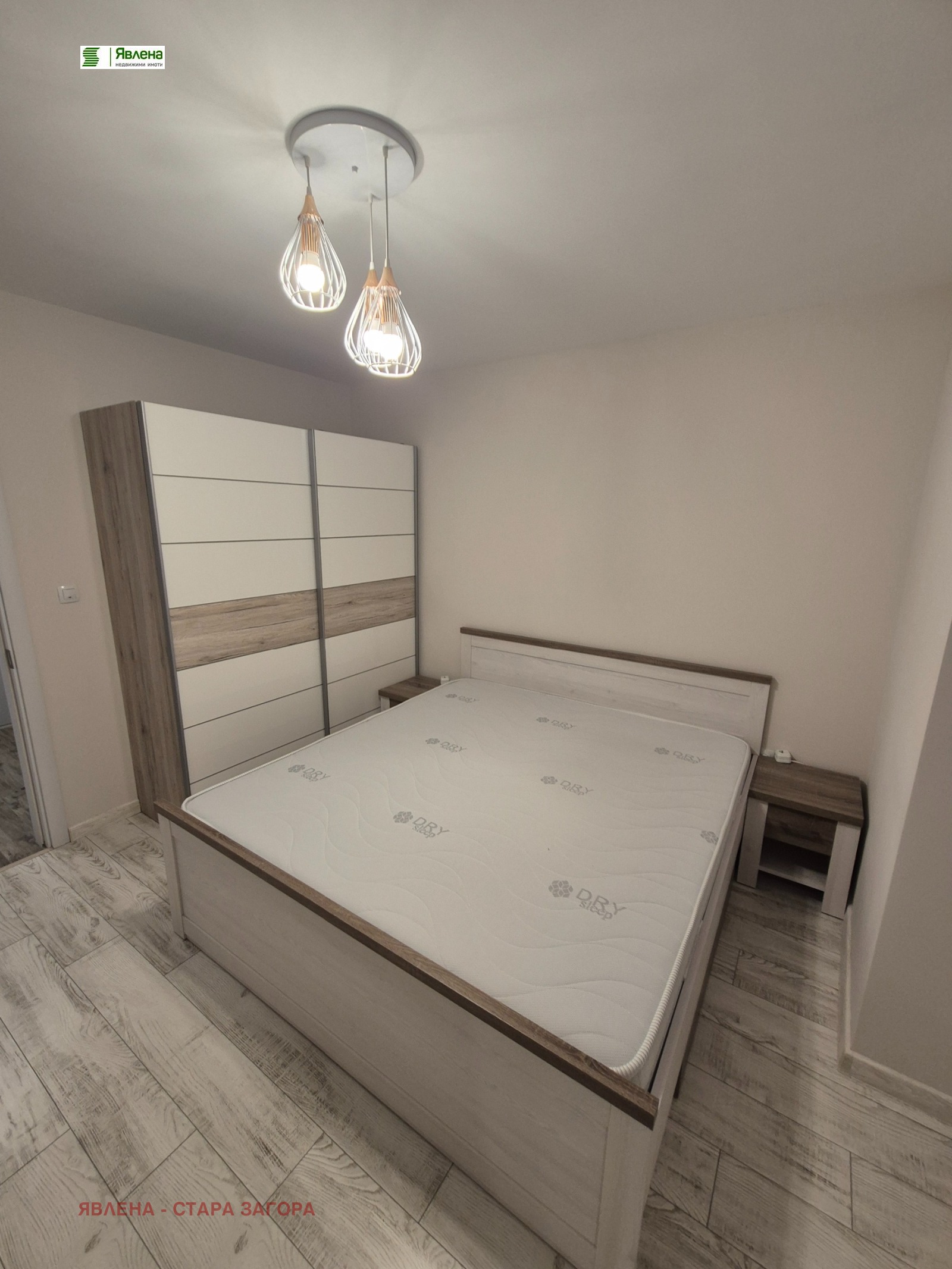 ���� ��� ���� 2-����� | Imot.bg � ����������� 4