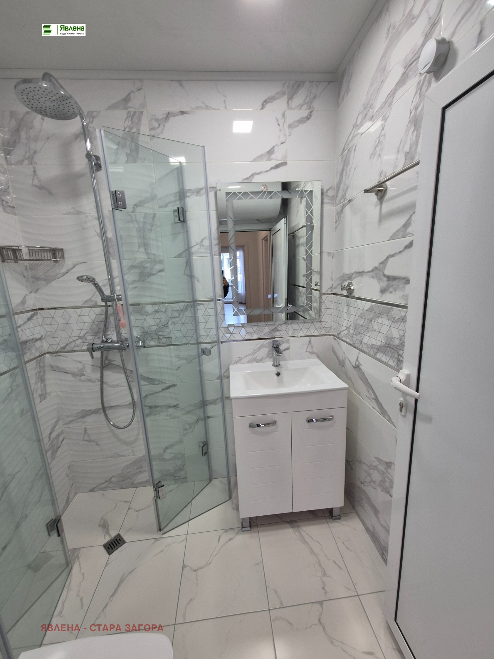 ���� ��� ���� 2-����� | Imot.bg � ����������� 7