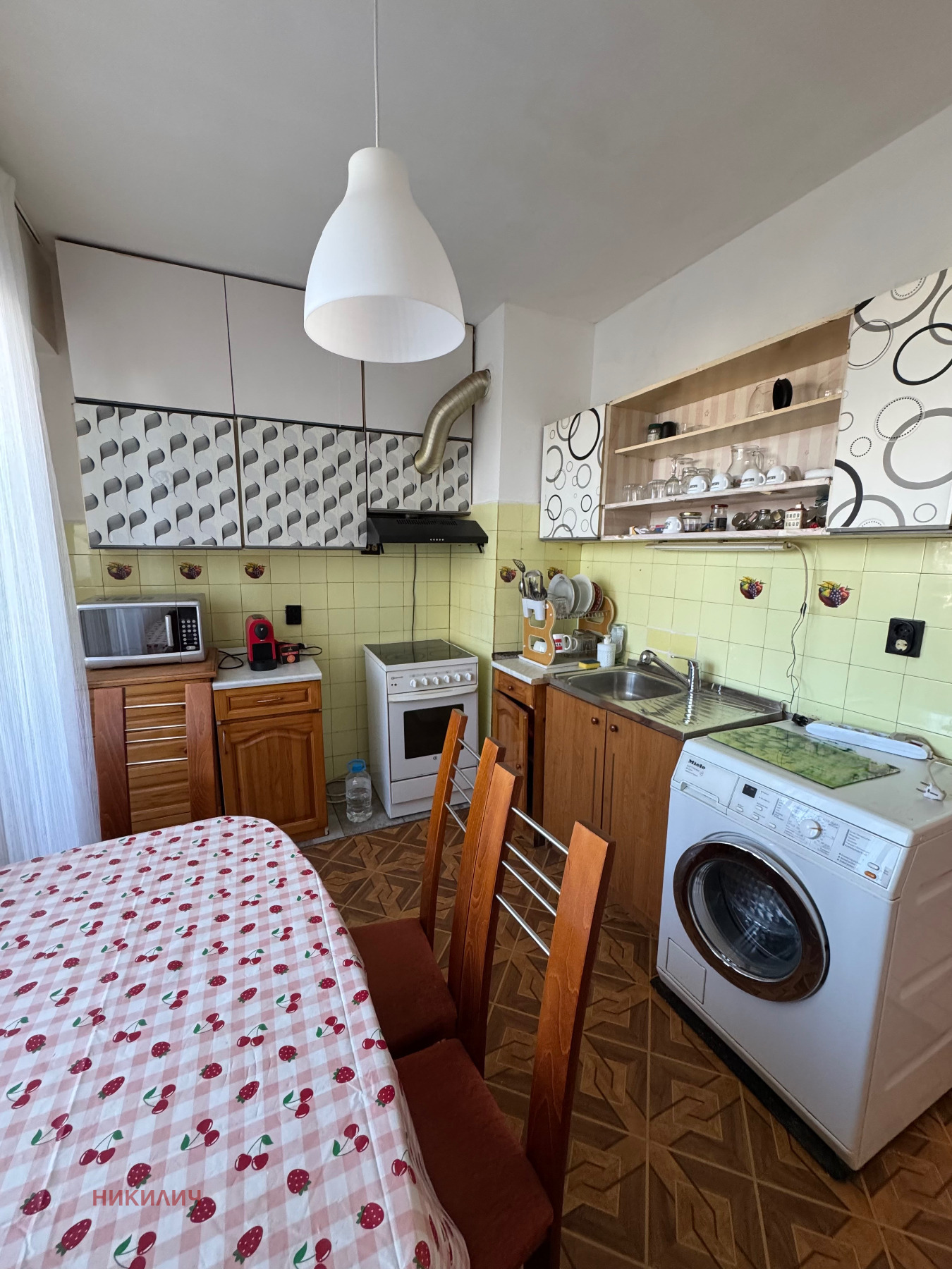 ���� ��� ���� 3-����� | Imot.bg � ����������� 7