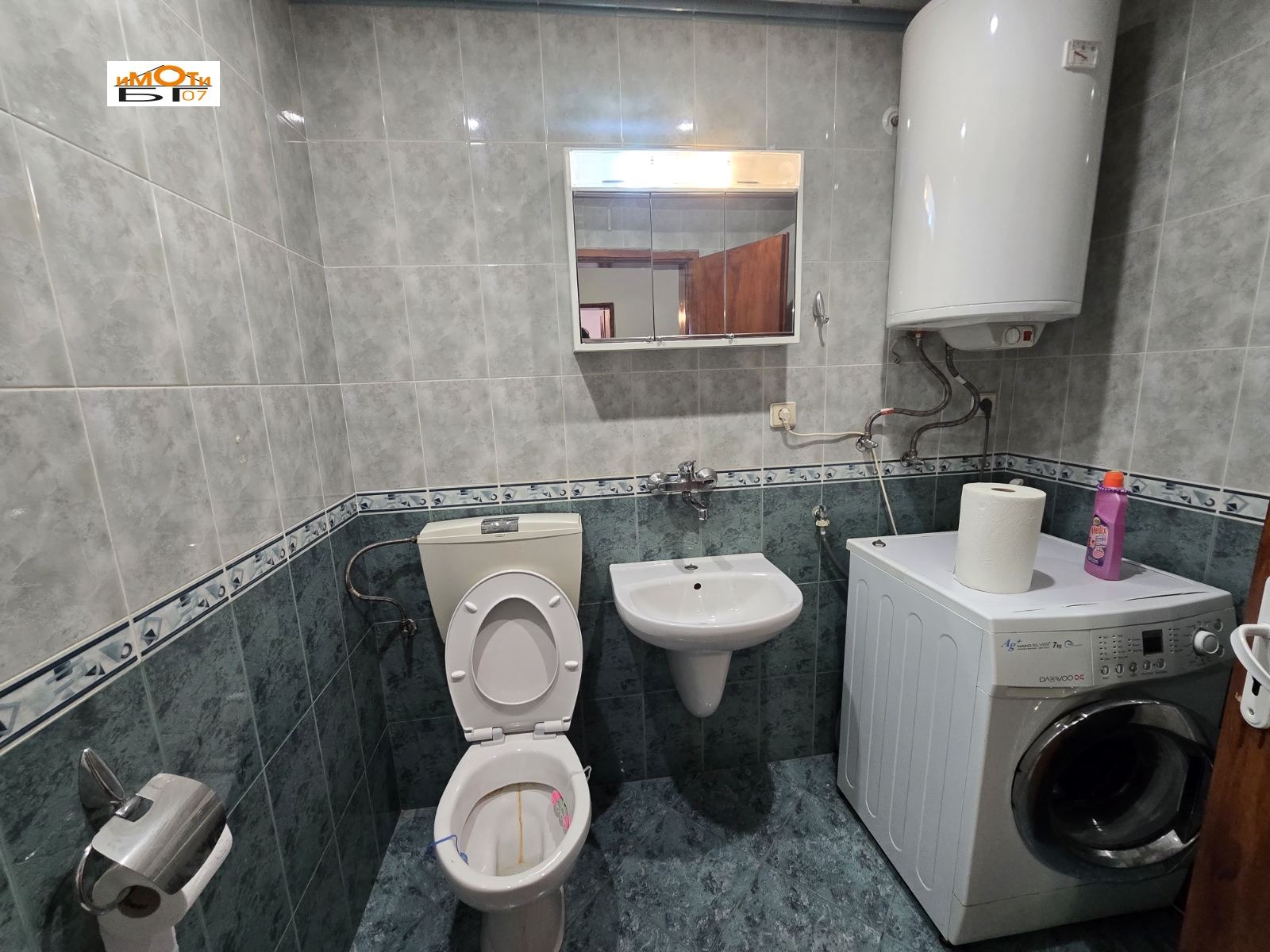 ���� ��� ���� 4-����� | Imot.bg � ����������� 5