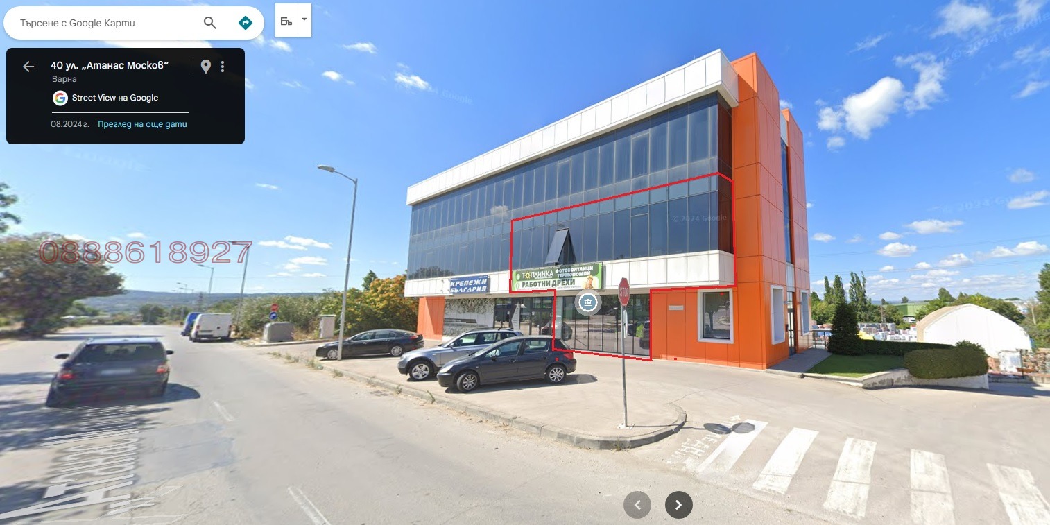 ���� ��� ���� ������� | Imot.bg � ����������� 1