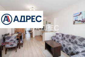 2-стаен град Варна, Левски 2