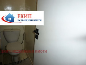 ���� ��� ���� 2-����� | Imot.bg � ����� ������ 14