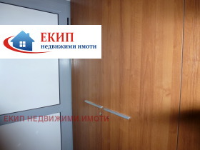 ���� ��� ���� 2-����� | Imot.bg � ����� ������ 16