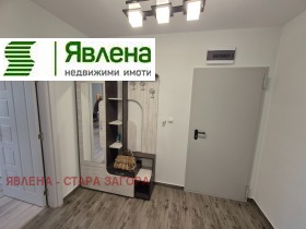 ���� ��� ���� 2-����� | Imot.bg � ����� ������ 6