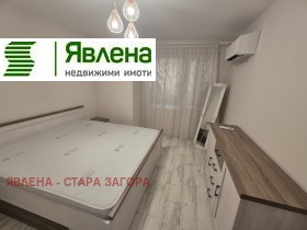 ���� ��� ���� 2-����� | Imot.bg � ����� ������ 5