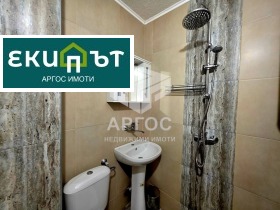 ���� ��� ���� 2-����� | Imot.bg � ����� ������ 11