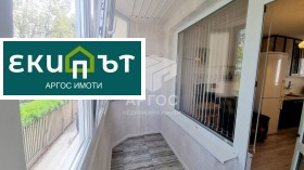 ���� ��� ���� 2-����� | Imot.bg � ����� ������ 8