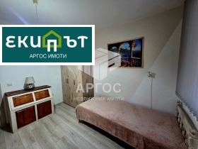 ���� ��� ���� 2-����� | Imot.bg � ����� ������ 10
