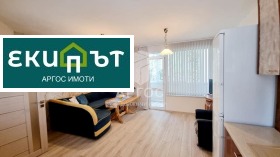 ���� ��� ���� 2-����� | Imot.bg � ����� ������ 6