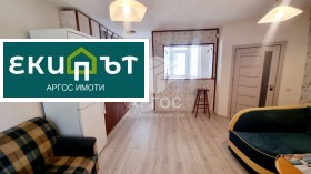 ���� ��� ���� 2-����� | Imot.bg � ����� ������ 3
