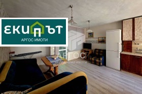���� ��� ���� 2-����� | Imot.bg � ����� ������ 5