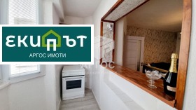 ���� ��� ���� 2-����� | Imot.bg � ����� ������ 7