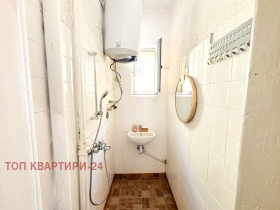    3- | Imot.bg    9