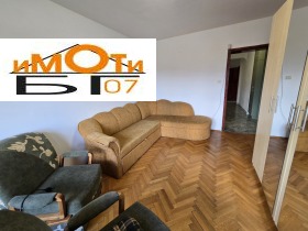���� ��� ���� 4-����� | Imot.bg � ����� ������ 8