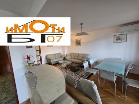���� ��� ���� 4-����� | Imot.bg � ����� ������ 2