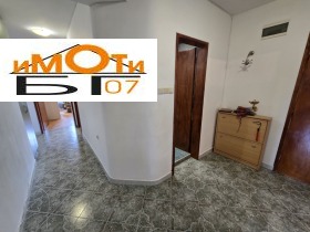 ���� ��� ���� 4-����� | Imot.bg � ����� ������ 4