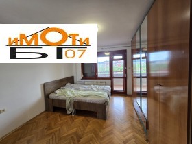 ���� ��� ���� 4-����� | Imot.bg � ����� ������ 6