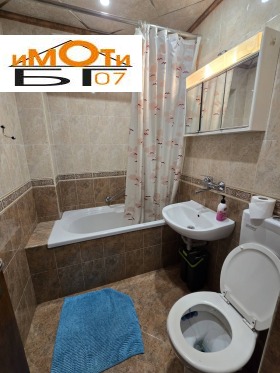 ���� ��� ���� 4-����� | Imot.bg � ����� ������ 7