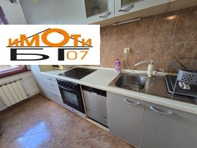 ���� ��� ���� 4-����� | Imot.bg � ����� ������ 3