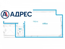 Офис гр. Сандански, област Благоевград 5