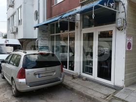 Til leje Butik