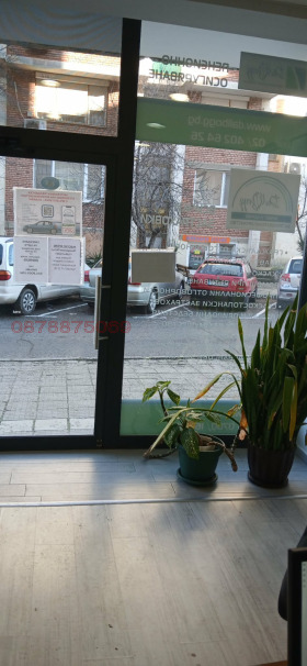 ���� ��� ���� ������� | Imot.bg � ����� ������ 4