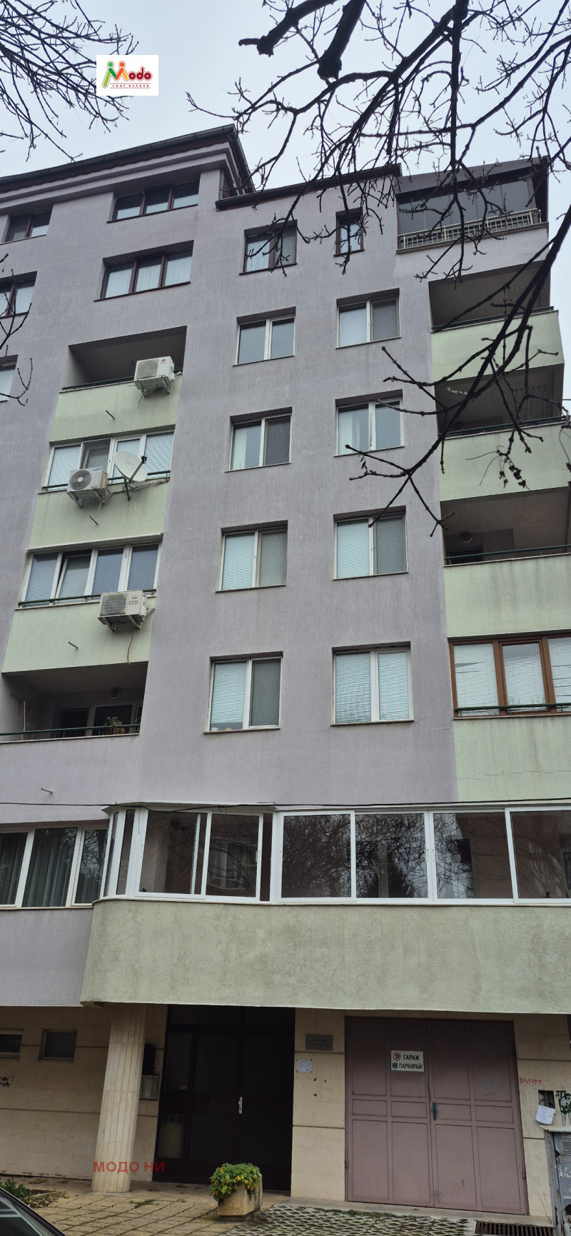 Дава под наем 2-СТАЕН, гр. София, Лагера, снимка 9 - Апартаменти - 53142409