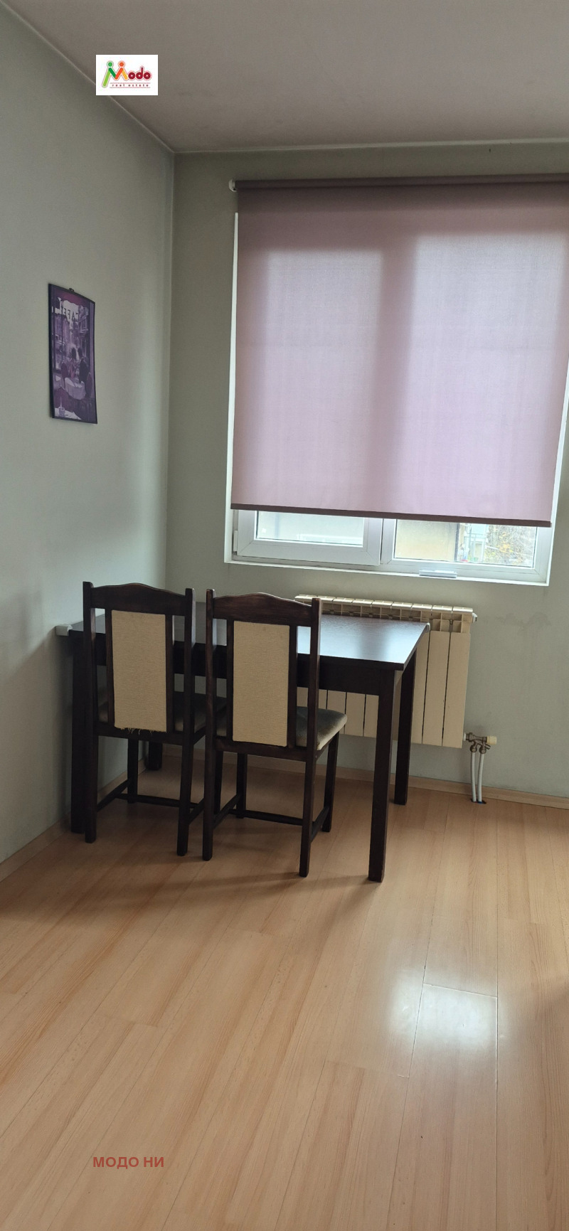 Дава под наем 2-СТАЕН, гр. София, Лагера, снимка 6 - Апартаменти - 53142409