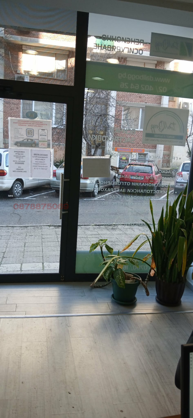 Дава под наем МАГАЗИН, гр. Кърджали, Център, снимка 4 - Магазини - 53133089