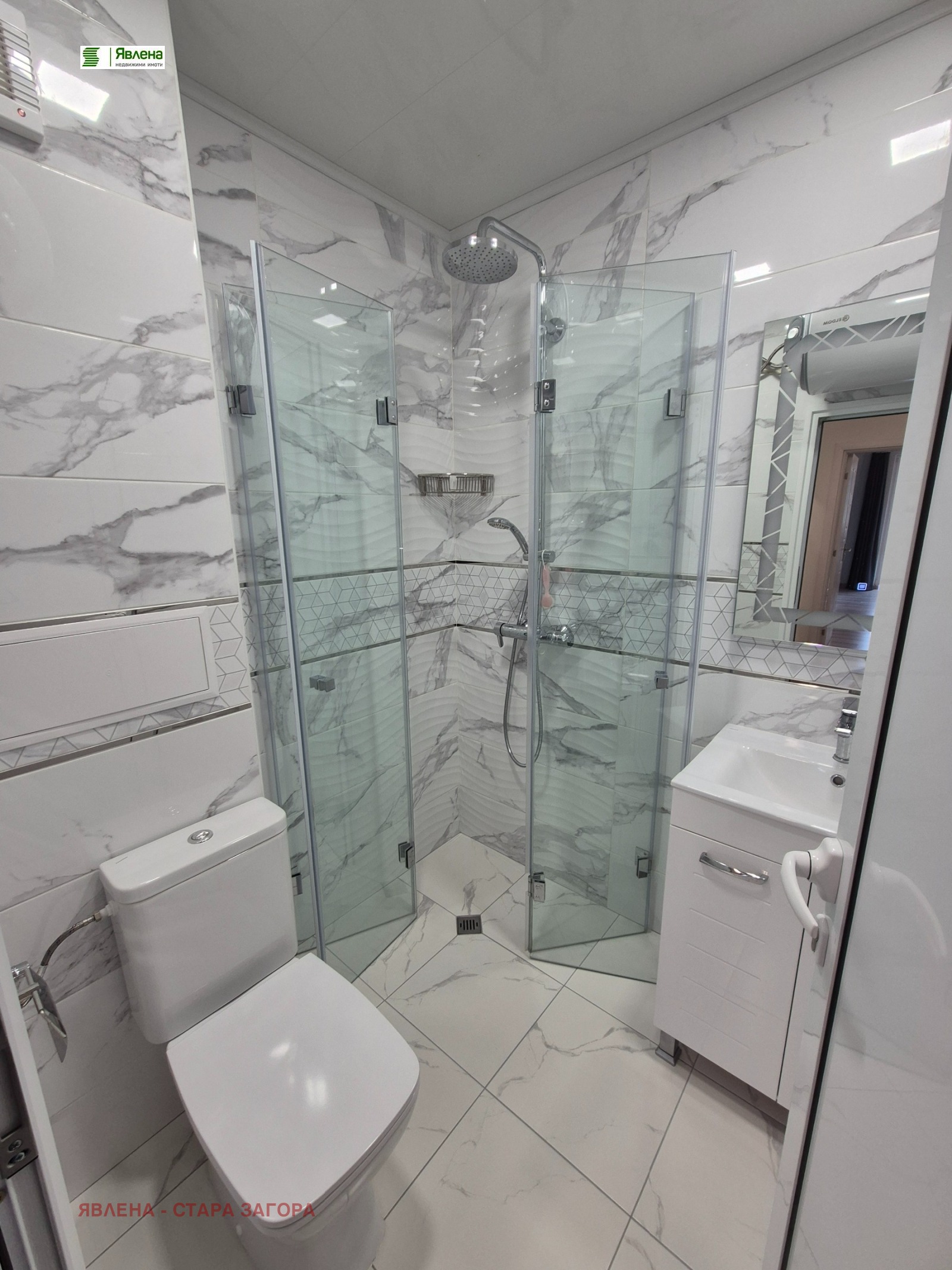 Дава под наем 2-СТАЕН, гр. Стара Загора, Железник - изток, снимка 7 - Апартаменти - 54031147